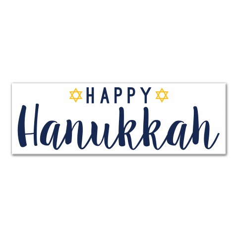Happy  Hanukkah 12x36 Canvas Wall Art