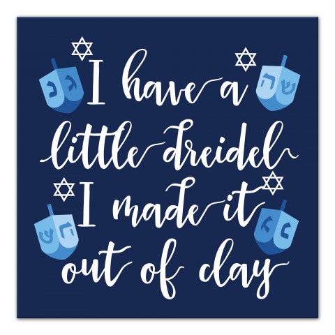 Dreidel Song 16x16 Canvas Wall Art