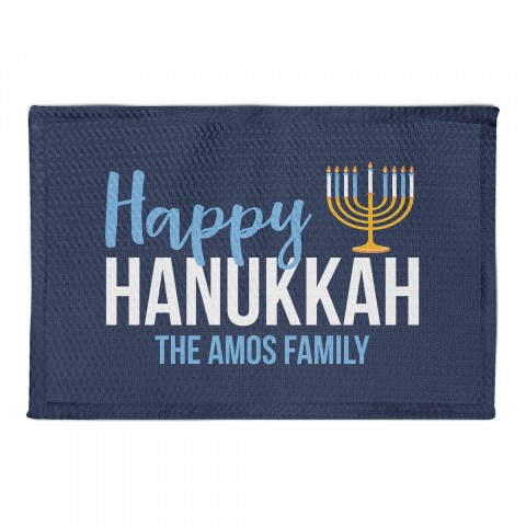 Happy Hanukkah Menorah 2x3 Personalized Area Rug