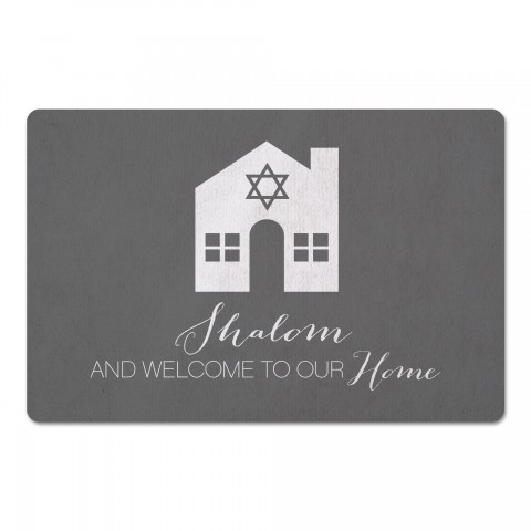 Shalom and Welcome to our Home 27x18 Floor Mat
