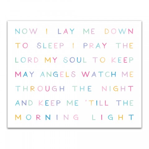 Now I Lay Me Down To Slee  Wall Art