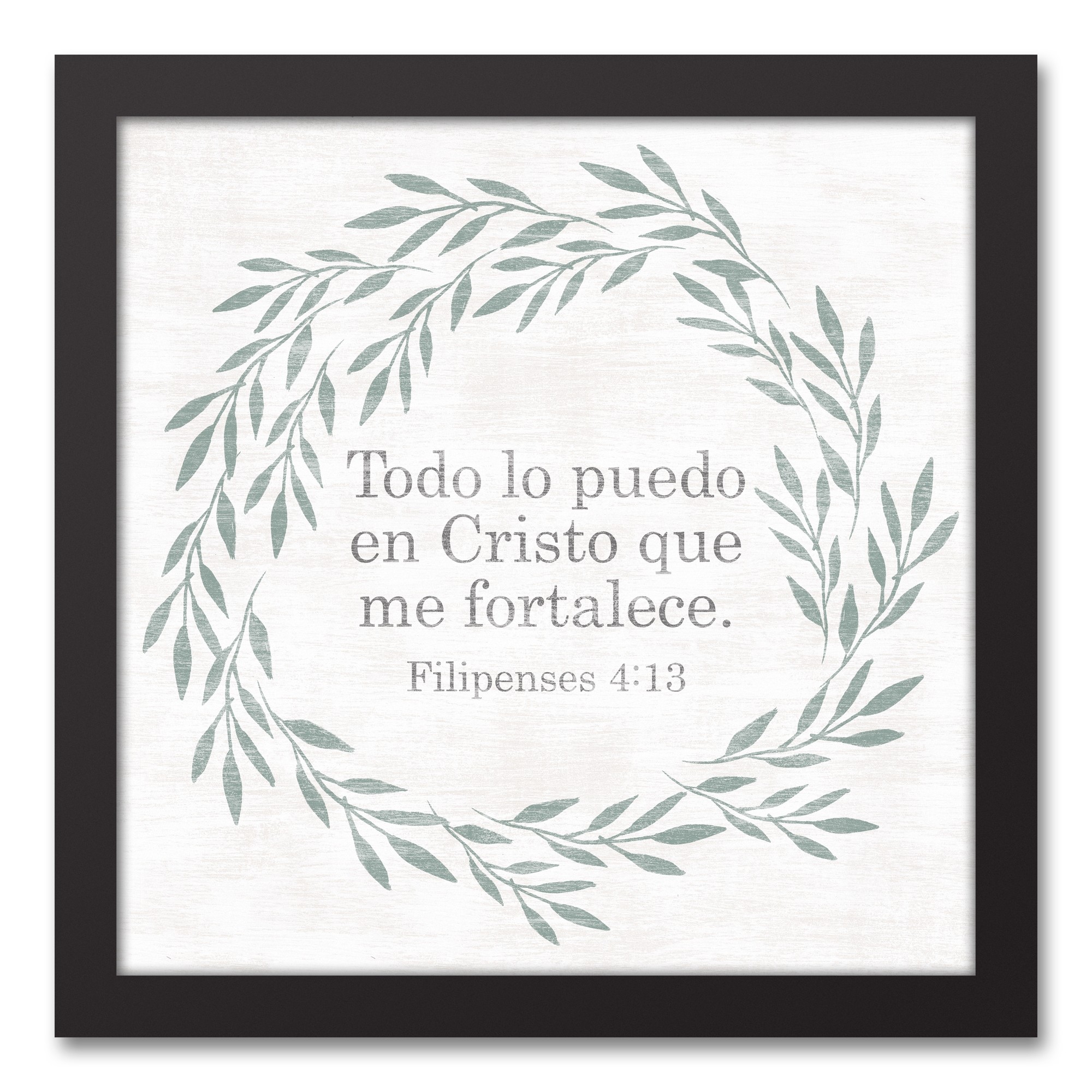 Todo Lo Puedo En Cristo Que Me Fortalece 12x12 Black Framed Canvas