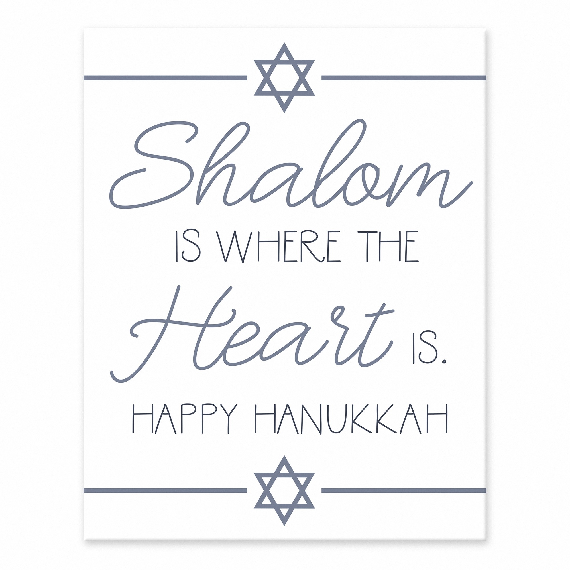 Shalom is Where the Heart Is 11x14 Tabletop Canvas