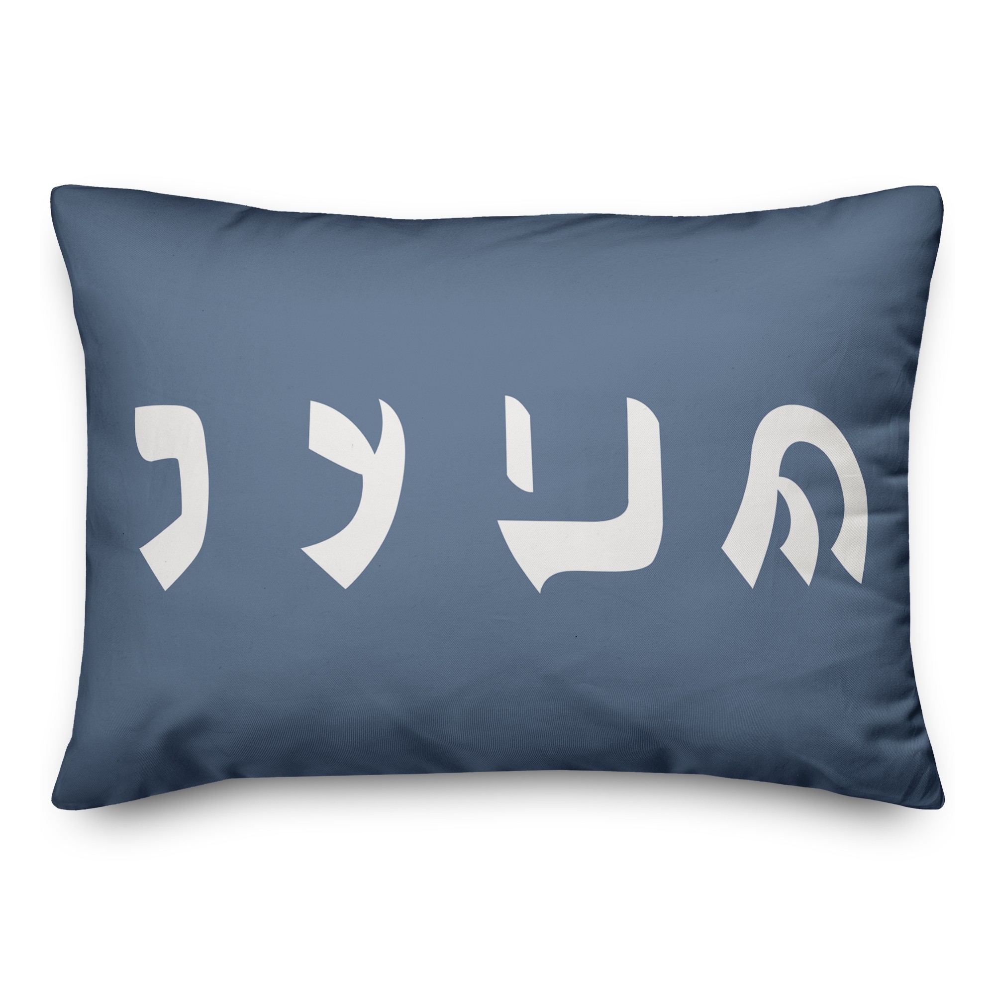 Driedel Symbols Pillow