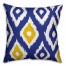 Blue and Yellow Ikat 18x18 Faux Suede Throw Pillow