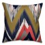 Contemporary Chrevron 18x18 Abstract Faux Suede Throw Pillow