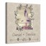 You & Me Cake Topper 16x16 Personalized Canvas Wall Art
