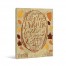 Fall Love 8x10 Personalized Canvas Wall Art