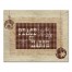 Rustic Peace on Earth 20x16 Canvas Wall Art