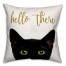 Hello There Cat Throw Pillow