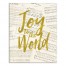 Designs Direct Creative Group Joy to the World Music Sheet Canvas 16x20 Canvas Wall Art