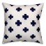 Navy Swiss Cross Throw Pillow