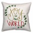 Joy to the World Pillow