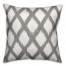 Gray Diamond Pattern Pillow
