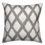 Gray Diamond Pattern Pillow Cover