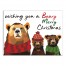 Beary Merry Christmas 12x16 Canvas Wall Art