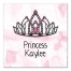 Princess Tiara 16x16 Personalized Canvas Wall Art