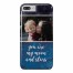 You are My Moon and My Stars iPhone 8 Plus Personalized Barely There Case