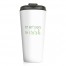 I'm Not Lucky I'm Irish 15 oz Travel Mug