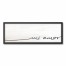 Mi Amor 12x36 Black Framed Canvas