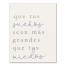 Que Tus Sueños Sean Más Grandes Que Tus Miedos 11x14 Canvas Wall Art