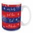 My Kids Put The Riot In Patriotic 15 oz Mug