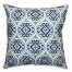 Blue Watercolor Medallion 18x18 Indoor / Outdoor Pillow