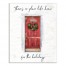 There's No Place Like Home for the Holidays 16x20 Canvas Wall Art
