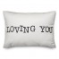Loving You Lumbar 14x20 Spun Poly Pillow