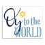 Oy to the World 11x14 Canvas Wall Art