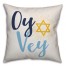Oy Vey 18x18 Spun Poly Pillow