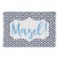 Mazel 2x3 Area Rug