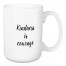 Kindness Is Courage 15 oz Mug