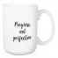 Progress Not Perfection 15 oz Mug