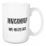 Abracadabra! Nope, You Still Suck 15 oz Mug