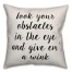 Look Your Obstacles In The Eye Pillow