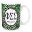 Phi Sigma Sigma Tropical Palm 15 oz Mug