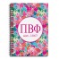 Pi Beta Phi Bright Florals 6x8 Ruled Spiral Notebook