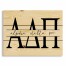 Alpha Delta Pi Script 14x10.5 Pallet Wood Art