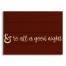 & to All a Good Night 20x14 Pallet Wood Art