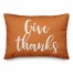 Give Thanks in Orange 14x20 Spun Poly Pillow