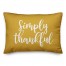Simply Thankful in Mustard 14x20 Spun Poly Pillow