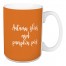 Always Be Thankful in Orange 15 oz Mug