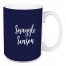 Trick Or Treat Smell My Feet in Navy 15 oz Mug