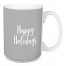 Happy Holidays in Gray 15 oz Mug