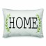 Home 14x20 Spun Poly Pillow