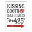 Kissing Booth Wall Art