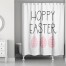 71x74 Shower Curtain