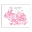 Floral Bunny Silhouette Wall Art