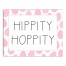 Hippity Hoppity Easter Egg Pattern Wall Art